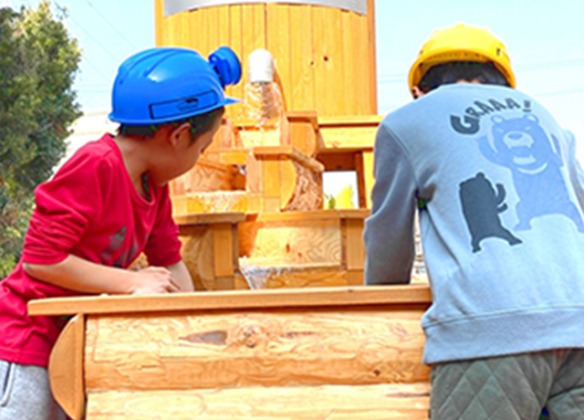 ストーンハンター伊勢志摩